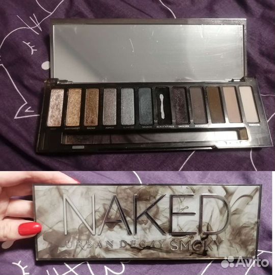 Urban decay тени
