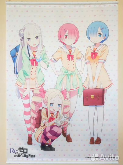 Гобелен Re:Zero