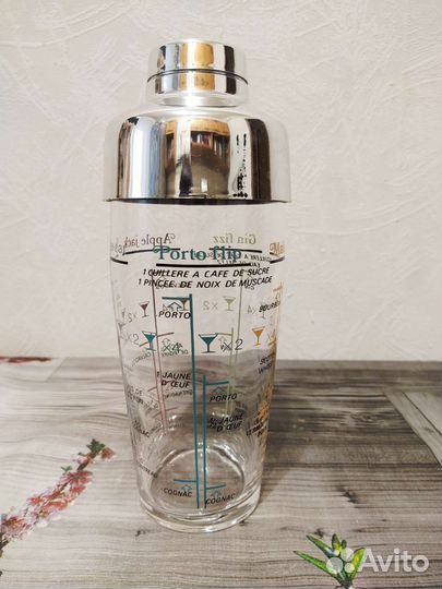 Шейкер для коктейлей