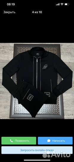 Спортивный костюм brioni