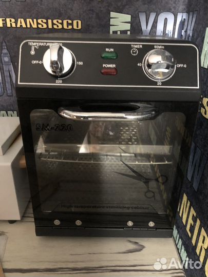 Шкаф для стерилизации маникюрных инструментов