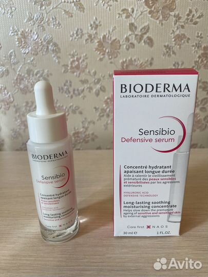 Новая Bioderma Sensibio Defensive Serum Сыворотка