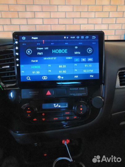 Магнитола митсубиси аутлендер