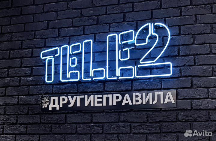 Продавец в салон связи