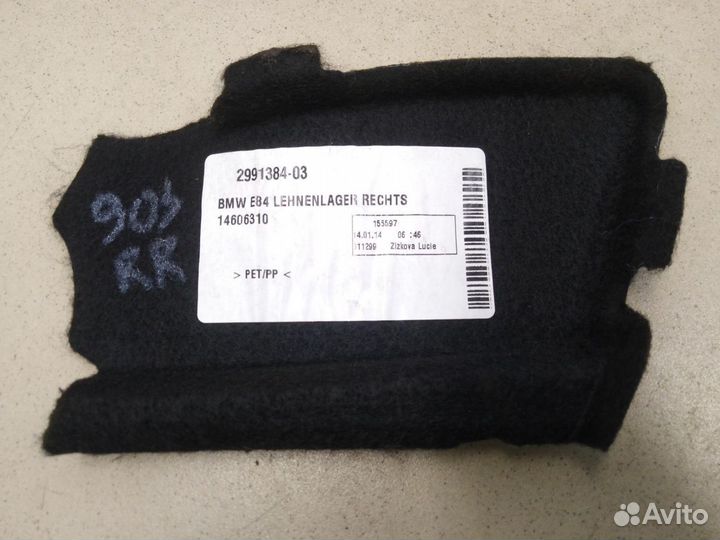 Накладка (кузов внутри) X1 E84 2009