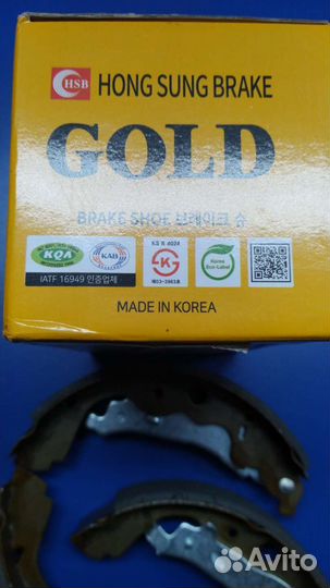 Колодки ваз largus