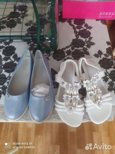 Детская обувь для девочек размер 33,34,35