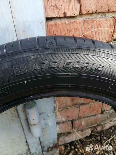 Goodyear EfficientGrip Eco EG01 175/60 R16