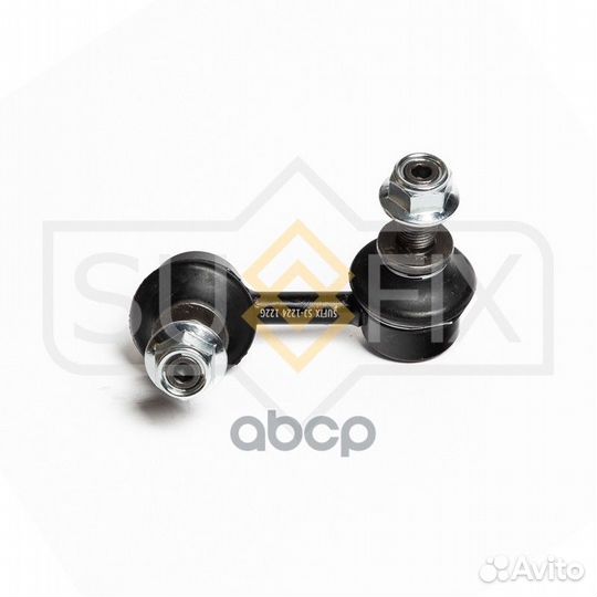 Стойка стабилизатора перед лев SJ1224 sufix