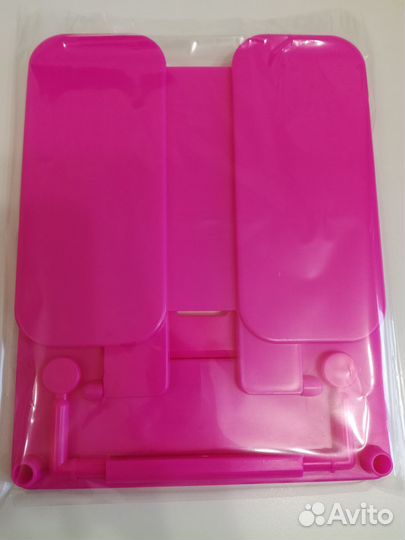 Подставка пластиковая для книг, учебников