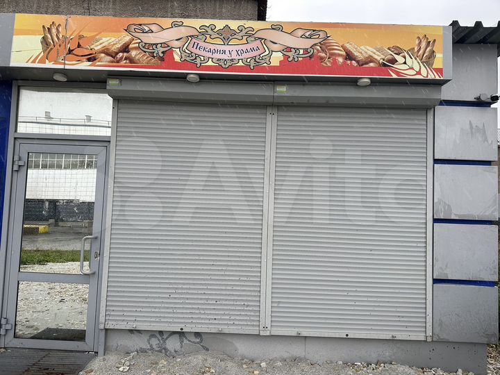 Торговая площадь, 10 м²