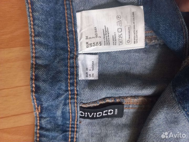 Юбка джинсовая