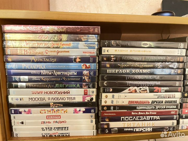 Dvd диски лицензия