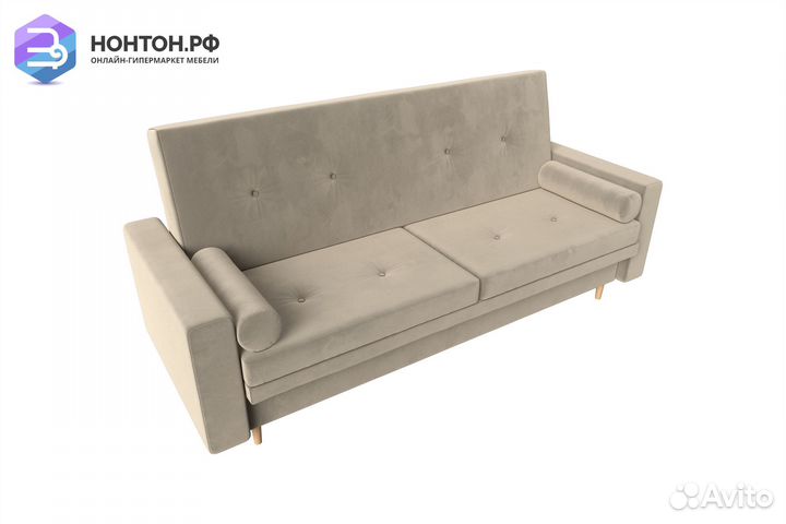 Диван книжка Белфаст бежевый