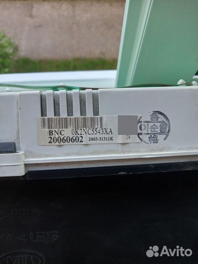 Приборная панель KIA spectra