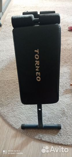 Гиперэкстензия