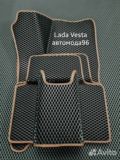 Автоковрики Ева Лада Веста в наличии и под заказ