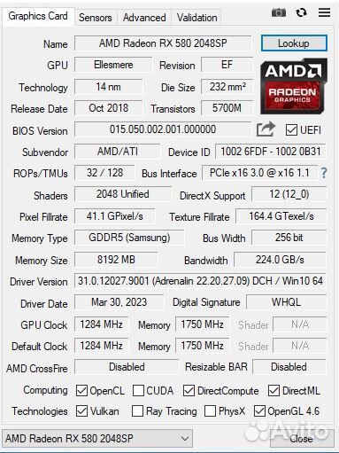 Xeon 2630 V2+RX 580 8 гб+16 Гб DDR3
