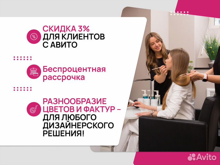 Стол для маникюра лофт