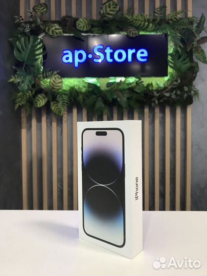 iPhone 14 Pro Max, 256 ГБ