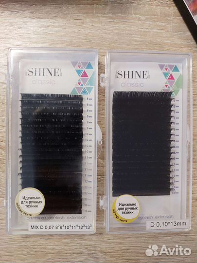 Ресницы Для наращивания shine hittolash материалы