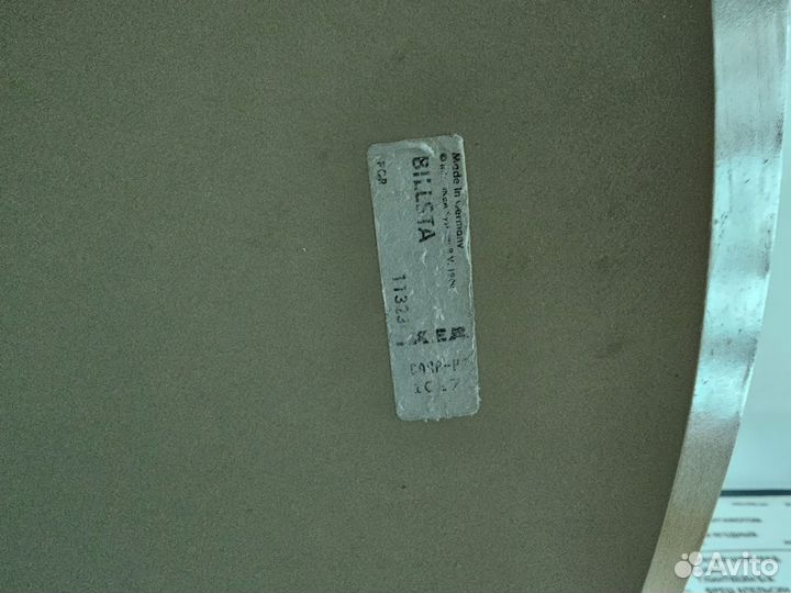 Стол выкий IKEA