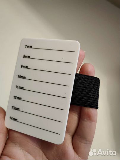 Расходники для наращивания ресниц