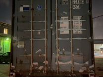 Морской контейнер 40 футов бу высокий
