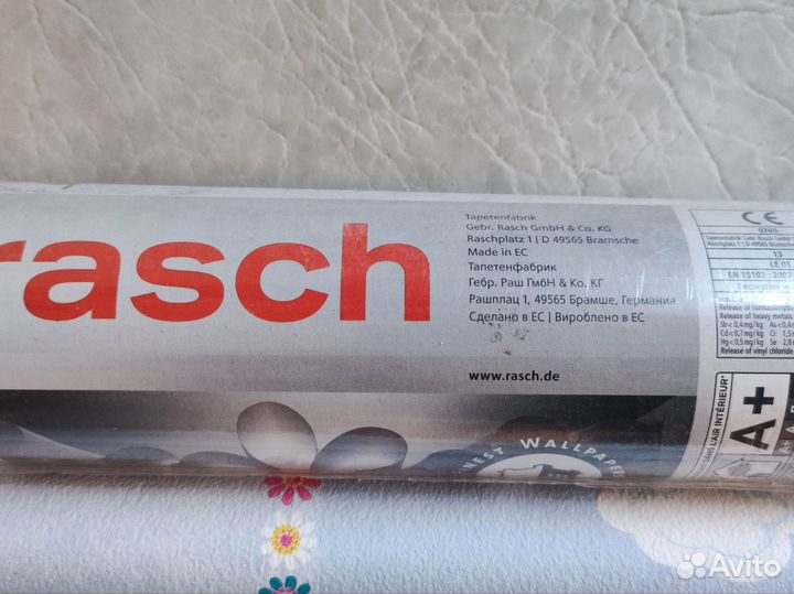 Детские обои Rasch