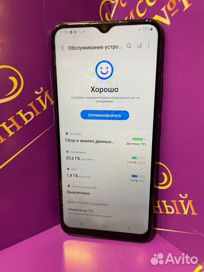 Samsung Galaxy A02, 3/32 ГБ