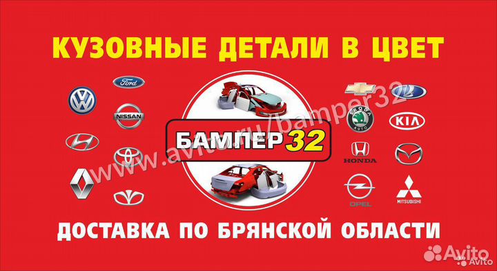 Фара ford focus II 08-11 черная с электрокорректор