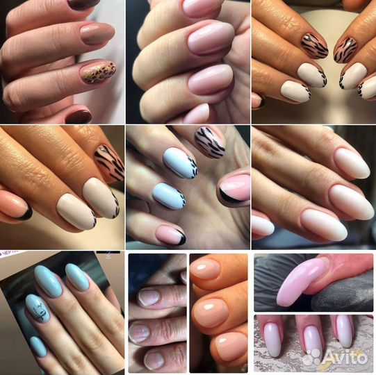 Педикюр маникюр