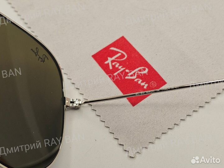 Очки Ray Ban Aviator Blue Mirror Стекло