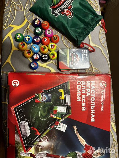 Прыгскокеры, футбол, домино