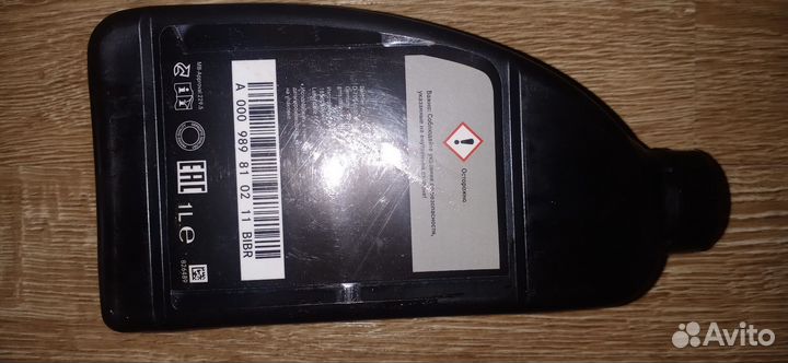 Масло двс AMG Mercedes