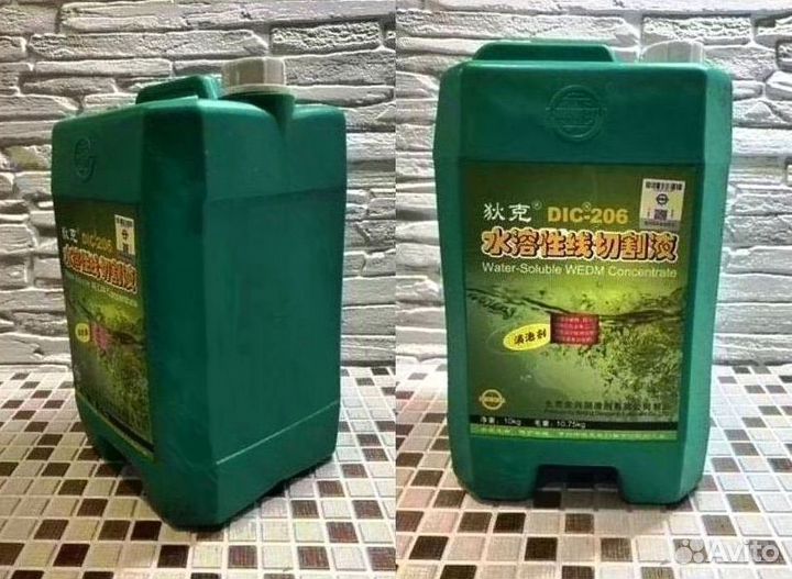 Эмульсия к электроэрозионному станку DIC-206