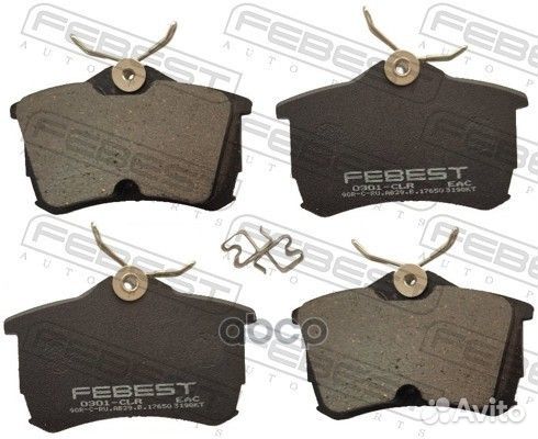 0301-CLR колодки тормозные задние комплект 0301