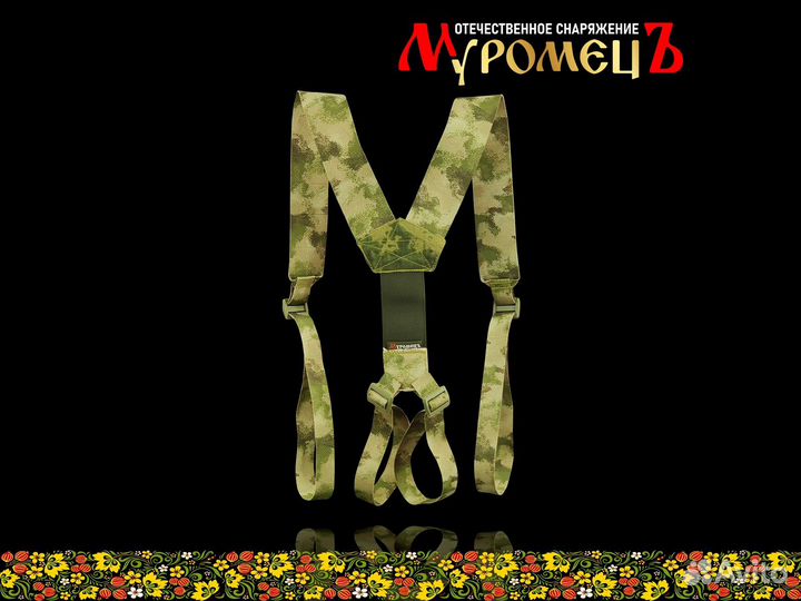 Лямки для пояса, мох