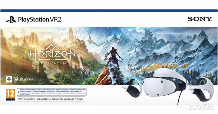Шлем Sony Playstation VR2 + Horizon psvr2