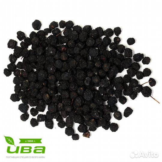 Рябина плоды черные Китай оптом