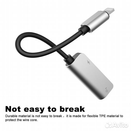 Переходник baseus L37 Male, Lightning - Dual Light