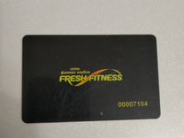 Клубная карта Fresh Fitness