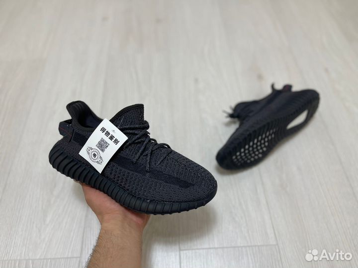 Adidas Yeezy Boost 350 v2 Black Reflective