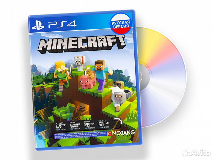 Minecraft playstation 4 диск