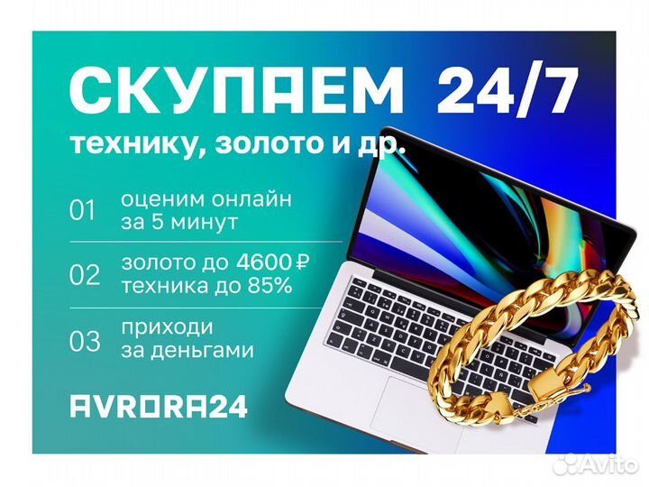 Ноутбук Acer. Nitro 5 AN515-54-58LL