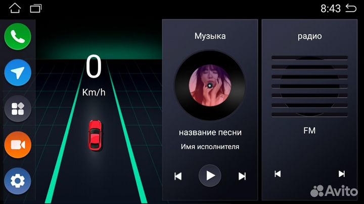 Магнитола Android 12 2+32Gb Toyota bB