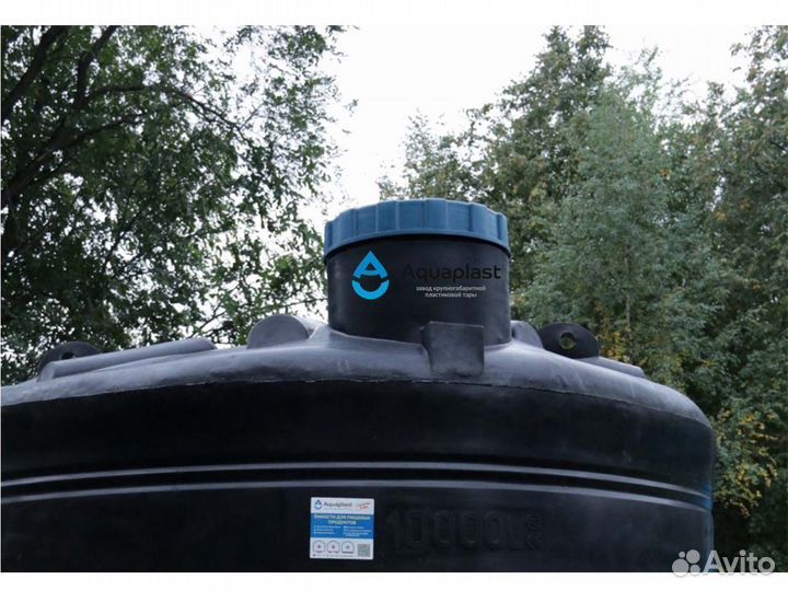 Бак пластиковый пищевой 10 кубов (вертикальный, по