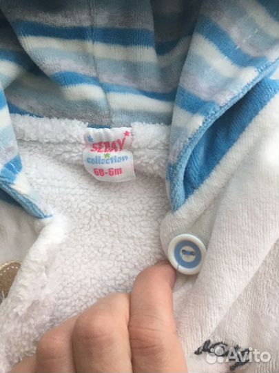 Одежда для новорожденных пакетом