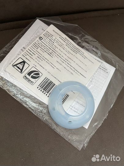 Пессарий акушерский dr arabin