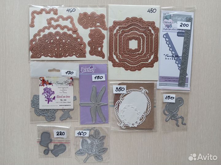 Ножи для вырубки. Скрапбукинг